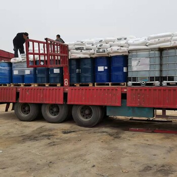 日喀则回收橡胶助剂,氯化钾回收公司