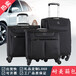 黑色尼龙拉杆箱定制logo公司商务礼品行李箱20寸飞机轮密码箱