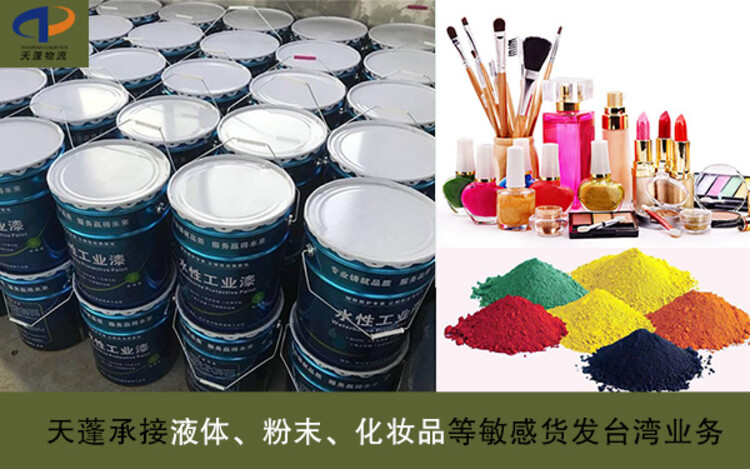 1634385333051909200-0.jpg@750w_750h_90Q