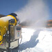 滑雪场规划造雪设备金耀大黄蜂人工造雪机