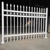 广州小区临边栏杆锌钢围墙护栏学校防爬围栏厂企外墙栅栏生产安装