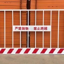 廣州基坑臨邊護欄工地臨時護欄移動臨時圍欄直供