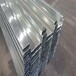 重庆桁架承楼板制作-重庆展恩彩钢钢结构