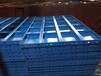 湘潭市钢模板/安全梯笼厂家可定制.租赁.二手爬梯钢模板回收出售