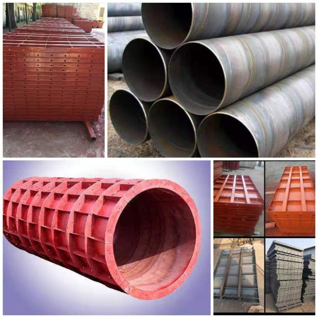 荆门市二手钢模板市场丨回收、销售桥梁圆柱钢模板平面钢模板