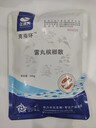 正康元克指環(huán)草魚鯉魚鯽魚殺指環(huán)蟲藥殺車輪蟲藥