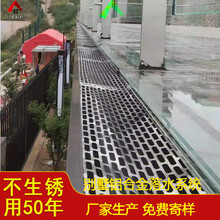 杭州市高层屋面铝合金成品檐槽金属雨水槽价格适中