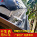 上海市古建筑屋面铝合金成品落水槽彩铝接水槽厂家