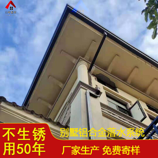 郑州彩铝排水管安装便捷