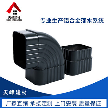 鎮(zhèn)江市廠房鋁合金下水管施工步驟