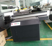 东莞长安uv打印机数码彩印纸箱无版印刷机-uv平板印刷设备公司