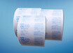 干燥剂包装纸三层复合两层复合纸无纺布淋膜淋膜加工厂家定制