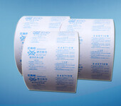 干燥剂包装纸三层复合两层复合纸无纺布淋膜淋膜加工厂家定制