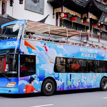 上海租赁双层巴士露天双层大巴出租敞篷双层巴士出租巡游巴士出租