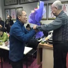 李茂发达摩正骨手法及全科治疗脏腑病症技术研修班