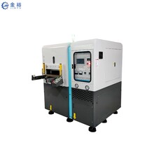 硅膠模內轉印標成型機模具硅膠設備30噸硅膠真空模壓機圖片
