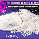 橡膠硫化促進(jìn)劑CBS(CZ)粉化學(xué)名稱:N-環(huán)已基-2-苯并噻唑次磺酰胺