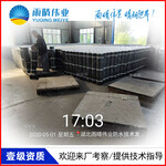 广州弹性体改性沥青防水卷材铝箔面SBS改性沥青防水卷材检验