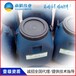 宜昌长江市场天棚漏水维修平房顶防水公司品牌