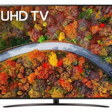 LG代理商工程批發2021年新款LG75UP8100PCB智能電視圖片