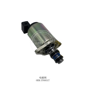 小松挖掘機(jī)PC360-7電磁閥6743-81-9141原廠原裝
