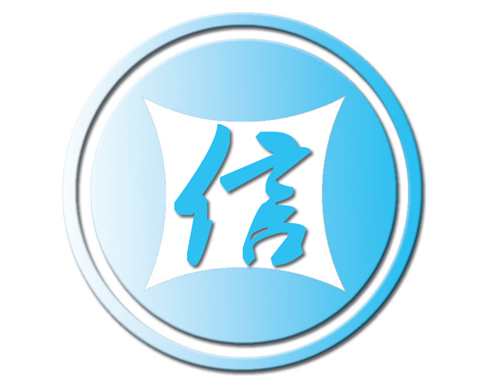 中山市恒有信会计有限公司