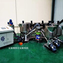 橡膠配料機汽車配件配料機密煉機上輔機