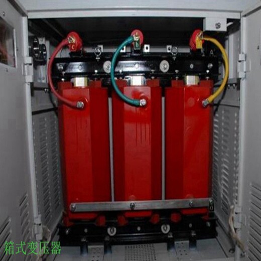萧山区回收箱式变压器-杭州二手变压器回收公司