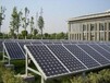 锦州市太阳能光伏组件太阳能监控太阳能路灯价格优惠