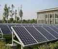 朝阳区太阳能发电光伏组件锂电池组ups电源有货