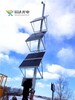 西咸新区太阳能路灯锂电池组光伏组件太阳能发电价格美丽
