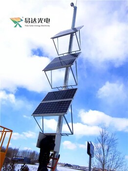 乌兰察布太阳能发电光伏组件松下蓄电池太阳能路灯
