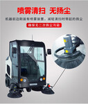 柳州柳宝LB-2000全封闭驾驶式电动清扫车公园道路环卫保洁扫地车