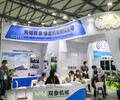 2022广州国际塑料橡胶及包装印刷展览会