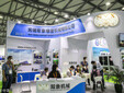 2022广州国际塑料橡胶及包装印刷展览会图片