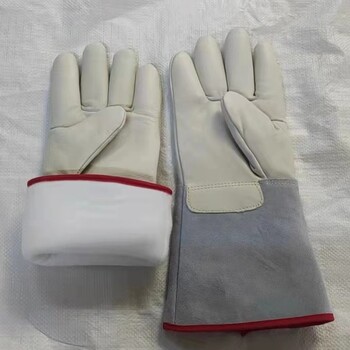 供应防冻手套二氧化碳防冻手套LNG防冻手套液氮低温手套