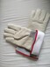 济南手套生产低温手套耐低温防护手套LNG防冻手套