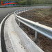 吐鲁番高速波形防撞护栏高速护栏q235波形护栏板波形梁钢护栏