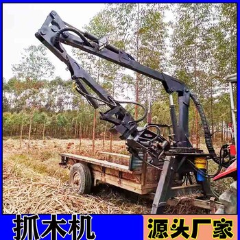 車載式隨車抓木機(jī)加長抓臂抓木機(jī)抓毛竹甘蔗抓機(jī)