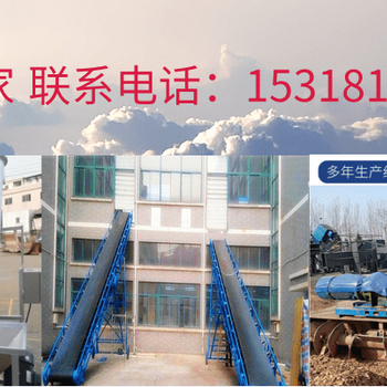 雙聯(lián)動(dòng)扒料機(jī)升降可調(diào)堆取料機(jī)價(jià)格y1