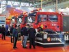 2022中國（重慶）消防安全與應急救援產品技術展覽會