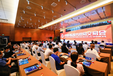 2022中国国际电信、计算机和信息服务展览会