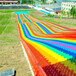 网红打卡地项目彩虹滑道真的很好玩七彩滑道旱雪滑道