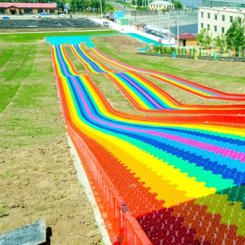 彩虹滑道项目策划大型彩虹滑道报价景区七彩滑道图片