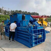 120噸臥式廢紙液壓打包機全自動廢品壓包機