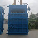青海80吨立式液压打包机废品站打包机