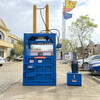 新疆阿勒泰立式廢品液壓打包機編織袋打包機