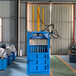  Beijing 40t plastic bag horizontal hydraulic packer straw straw baler