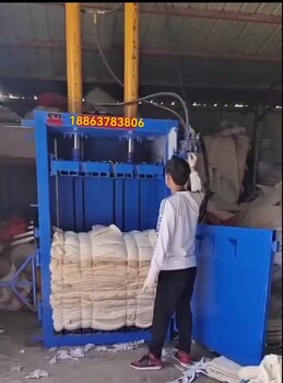 江西九江100吨立式废纸打包机服装布匹捆包机