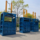 湖北大型立式打包机120吨废纸箱液压打包机